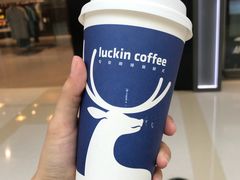 焦糖玛奇朵-瑞幸咖啡(泉州中骏世界城金街店)
