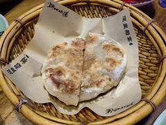 牛肉饼-淀里船宴(卓达店)