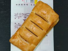 -百年义利(珠市口西大街丰泽园店)