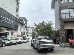 -老号尤兔头(幸福店)