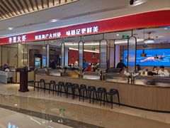 -李想大虾(吾悦广场店)