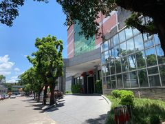 -金成潮菜博物馆(海珠湿地店)