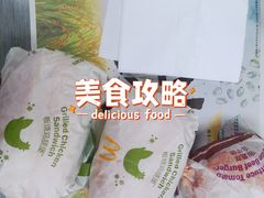 -麦当劳(郑州东高铁站店)