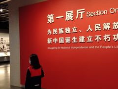 -陈云纪念馆