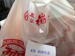 -北京稻香村(花市店)