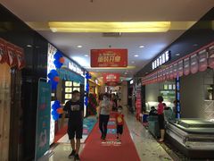 -香江家居品牌工厂批发城