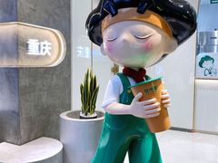 -益禾堂(南坪亿象城店)