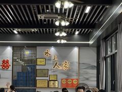 -水上人家河鲜