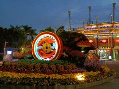 -深圳锦绣中华民俗村