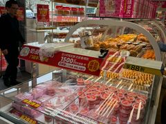 -味多美蛋糕(八大处店)