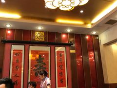 门面-惠宾饭庄(中山路店)