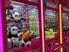 -BIG PINK大粉娃娃机主题馆(圆融星座店)