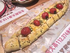 -通海俄式烧烤·俄罗斯大串(爱建店)