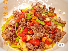 菜籽油炒衡东黄牛肉-老湘村·湖南土菜(天河维多利店)