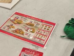 -塔斯汀中国汉堡(白云京溪地铁站店)
