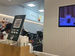 -INCHA印茶(附中东巷店)