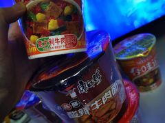 -blt精品超市(杭州城西银泰店)