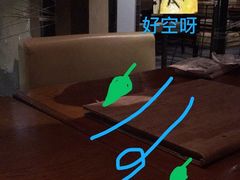 -万藏·荞麦酒房BANKURA JAPANESE SOBA KITCHEN(长乐路店)