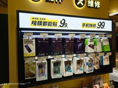 -爱回收(唐镇阳光天地店)