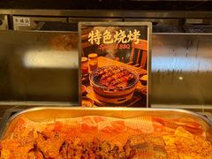 -广州万富希尔顿酒店·感趣自助餐厅·金秋蟹宴生蚝海鲜刺身