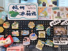 -猫的天空之城概念书店(杭州南宋御街店)