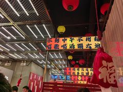 -幸福小串(总店)