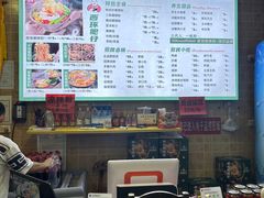 -西环肥仔螺蛳粉(总店)