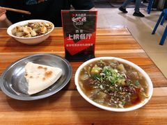 肉丸糊辣汤-老字号贾家肉丸糊辣汤(光明巷店)