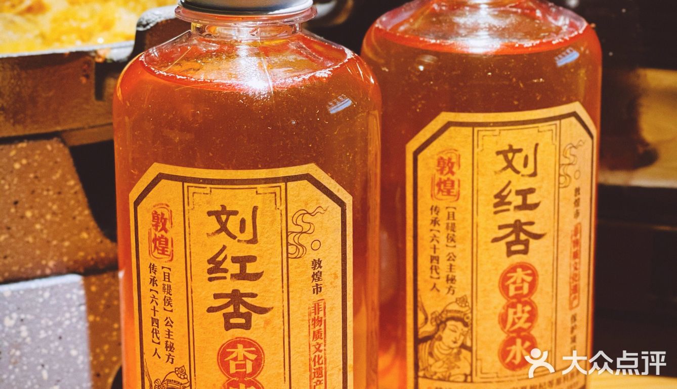 火爆重庆的九锅一堂万象城有啦！
