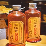 火爆重庆的九锅一堂万象城有啦！