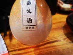 -好介口深夜酒馆(梅江店)