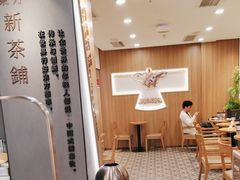 -霸王茶姬(正佳广场店)