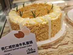 -星美乐(壹方城店)