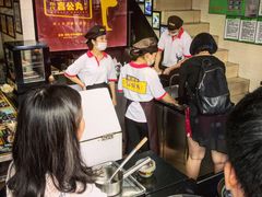 -无影脚佛山陈氏盲公丸始创店(飞鸿街店)