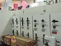 -百安居装修建材卖场(泰然店)