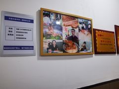 -丰登陕西水盆牛羊肉·泡馍