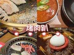 -海之屋韩式烤肉(海棠68环球美食街店)