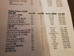-海港城