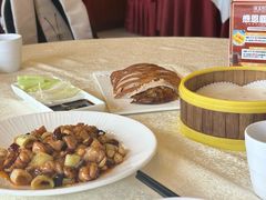 -便宜坊烤鸭店(玉蜓桥店)