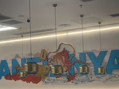 -半天妖烤鱼(万象城店)