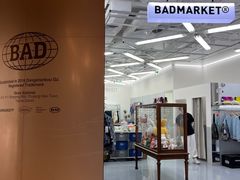-badmarket(K11购物中心店)