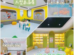 -艾悠宝亲子游泳·水育早教·婴幼儿游泳·儿童游泳