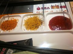 -牛上牛吊炉烧烤(红旗大街店)