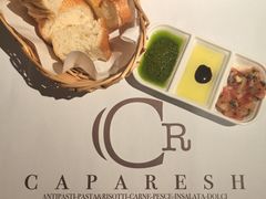 -CAPARESH開府莱舍(望京金辉店)