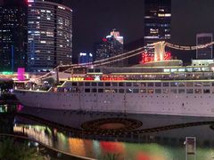 -润园四季椰子鸡火锅(海上世界店)