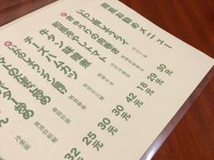 -南风(淮海街店)