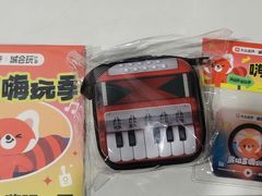 -胡桃里乐队酒馆(广州塔店)