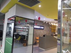 -CXFIT 陈徐健身工作室(凯旋店)