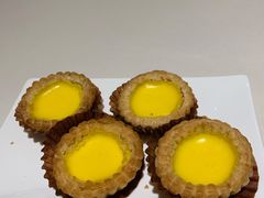 酥皮焗蛋挞-衡山汇·高级粤菜(霄云路店)