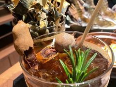 -大龙燚·旷野鲜火锅(广州首店)